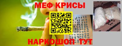 2c-b Кумертау