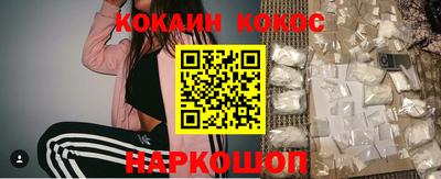 тгк Кулебаки