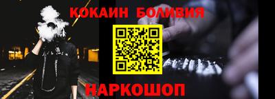 тгк Кулебаки