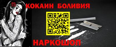 тгк Кулебаки