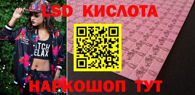 тгк Кулебаки