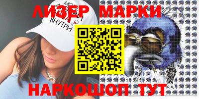 прущие крисы Кунгур
