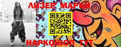 тгк Кулебаки