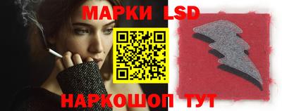 прущие крисы Кунгур