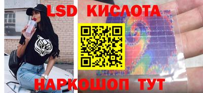 тгк Кулебаки