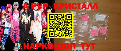 тгк Кулебаки