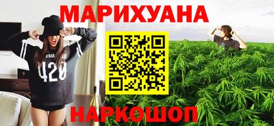 тгк Кулебаки