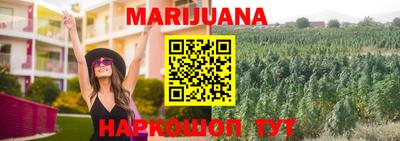 тгк Кулебаки