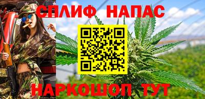 2c-b Кумертау