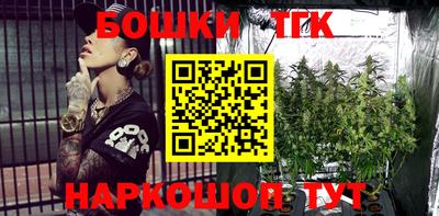 прущие крисы Кунгур