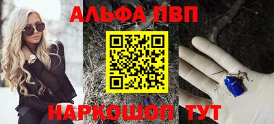прущие крисы Кунгур