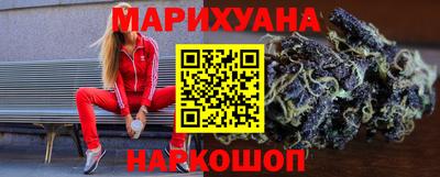 тгк Кулебаки