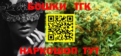 тгк Кулебаки