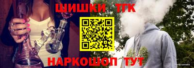 2c-b Кумертау