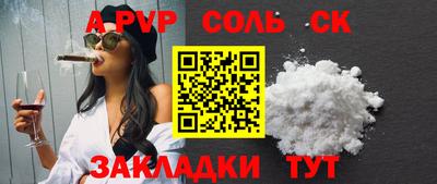 тгк Кулебаки