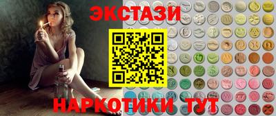 2c-b Кумертау