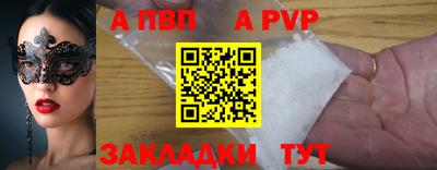 2c-b Кумертау