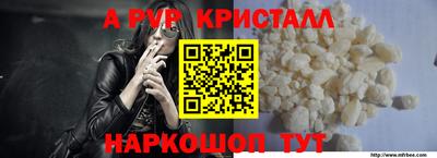 тгк Кулебаки