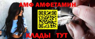 2c-b Кумертау