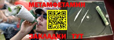тгк Кулебаки