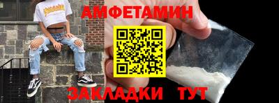 тгк Кулебаки