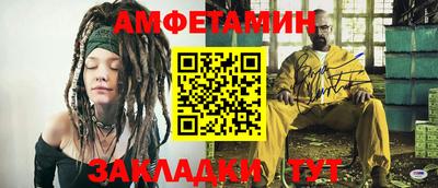 тгк Кулебаки