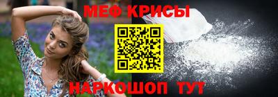 2c-b Кумертау