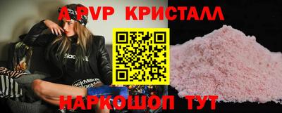2c-b Кумертау