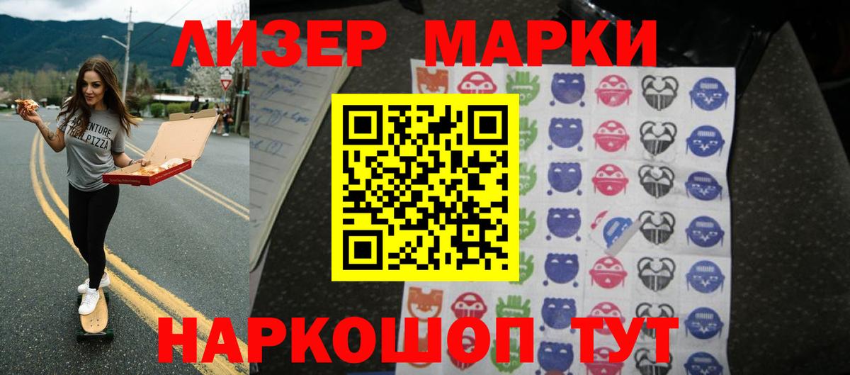 Мефедрон кристаллы  МАРИХУАНА  Дербент  Вейп ТГК  КЕТАМИН  Вход с VPN  ГАШИШ  COCAIN 
