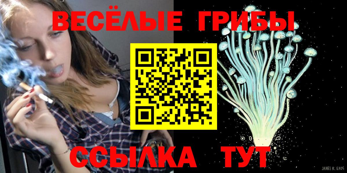 Alpha-PVP Дербент